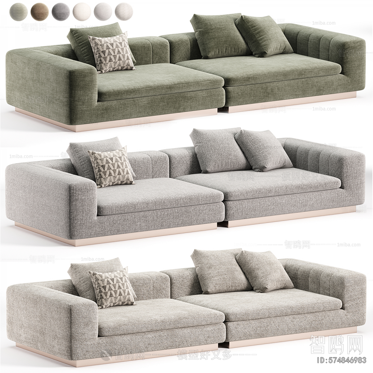 Modern A Sofa For Two