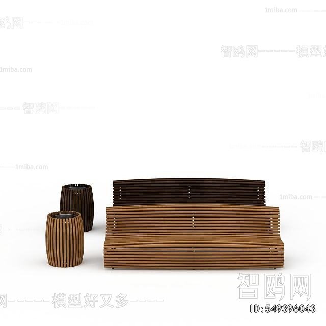 Modern Communal Chair