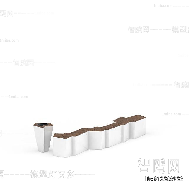 Modern Communal Chair