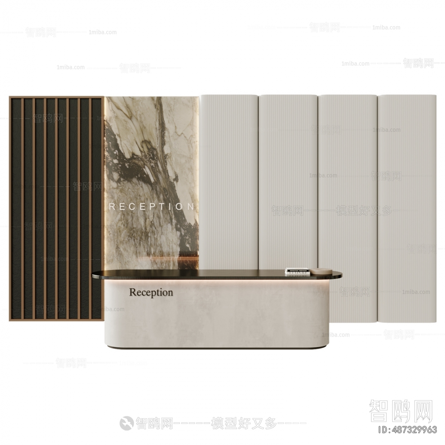 Modern Reception Desk