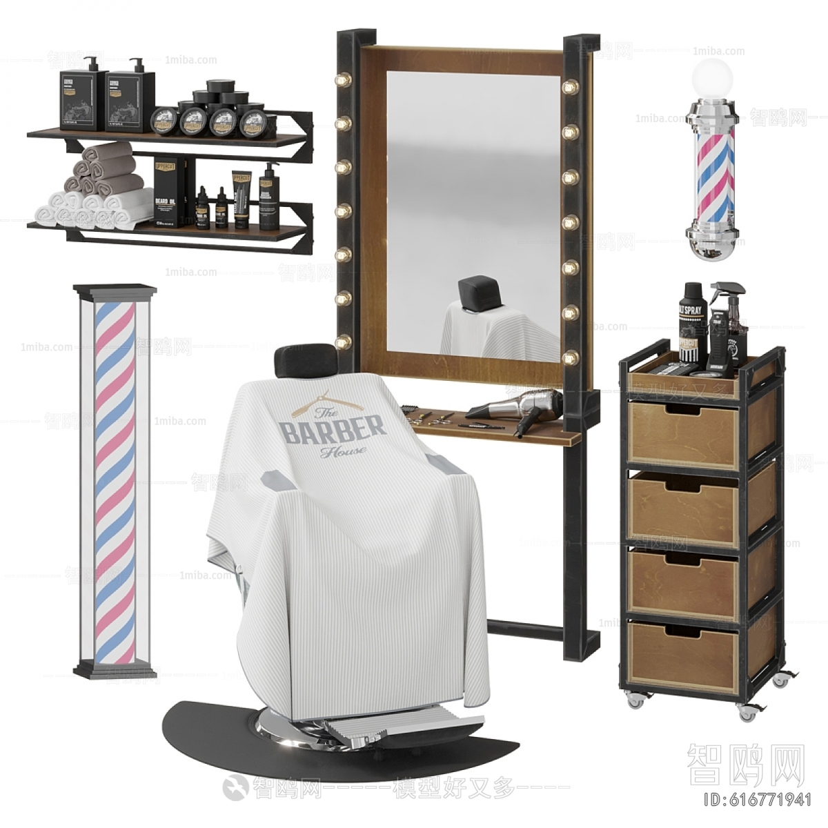 Modern Barber Chair