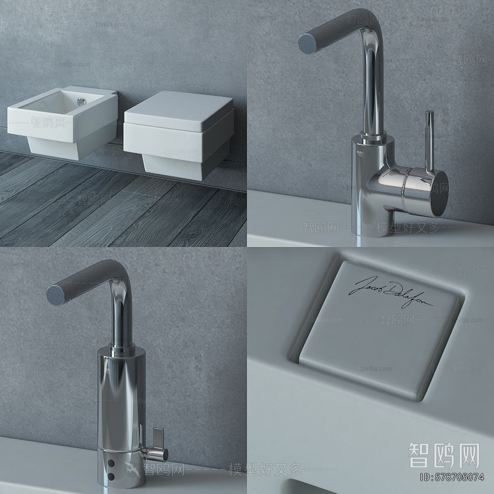 Modern Bathroom Cabinet