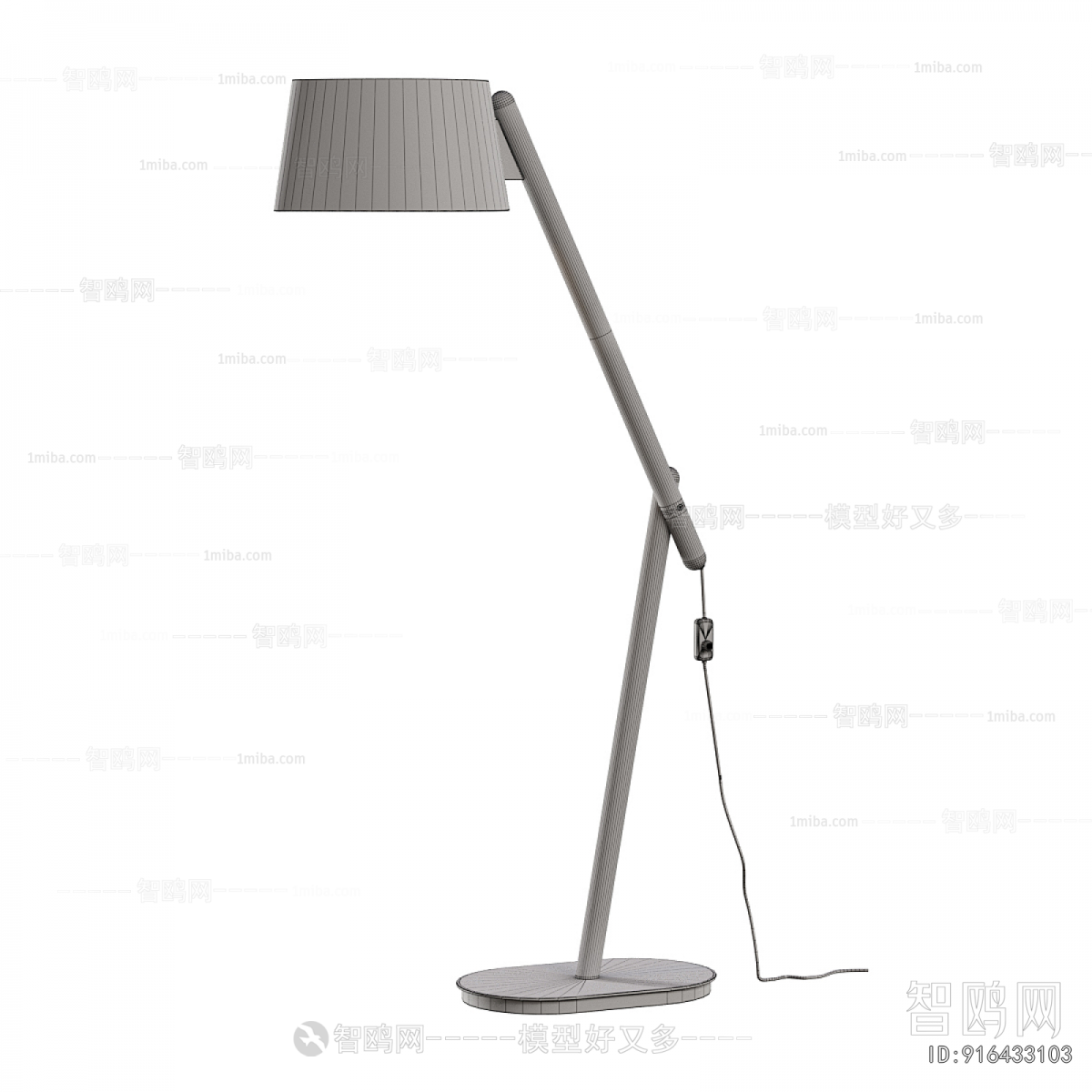 Modern Floor Lamp