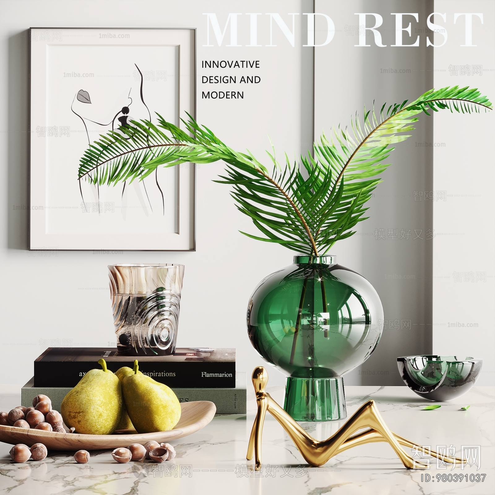 Modern Aquatic Green Plant