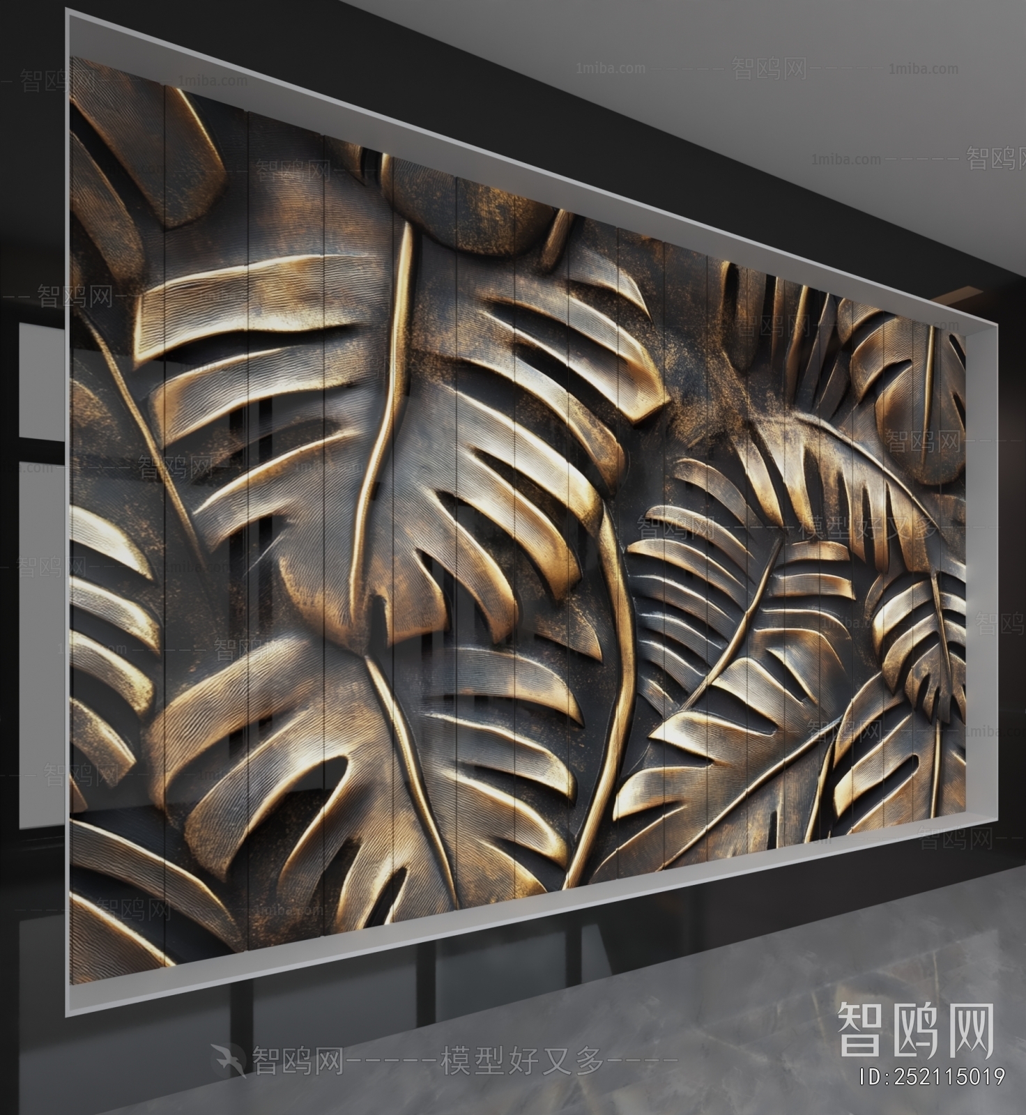 Industrial Style TV Wall