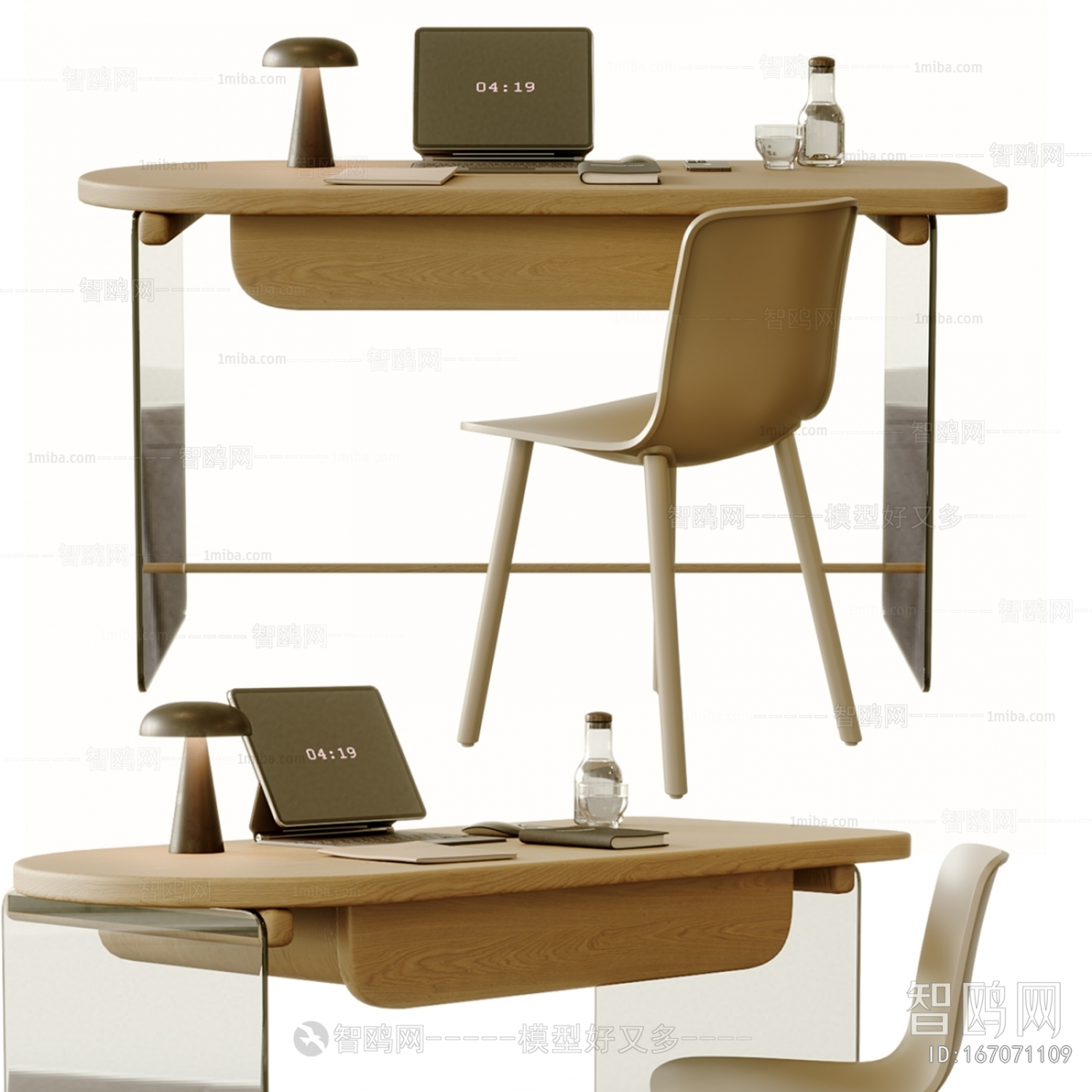 Modern Computer Desk And Chair