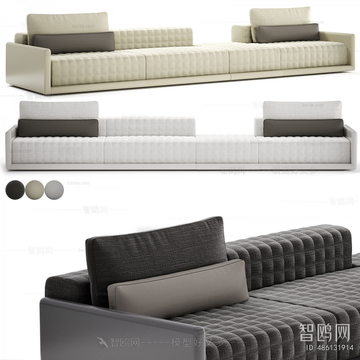 Modern Multi Person Sofa