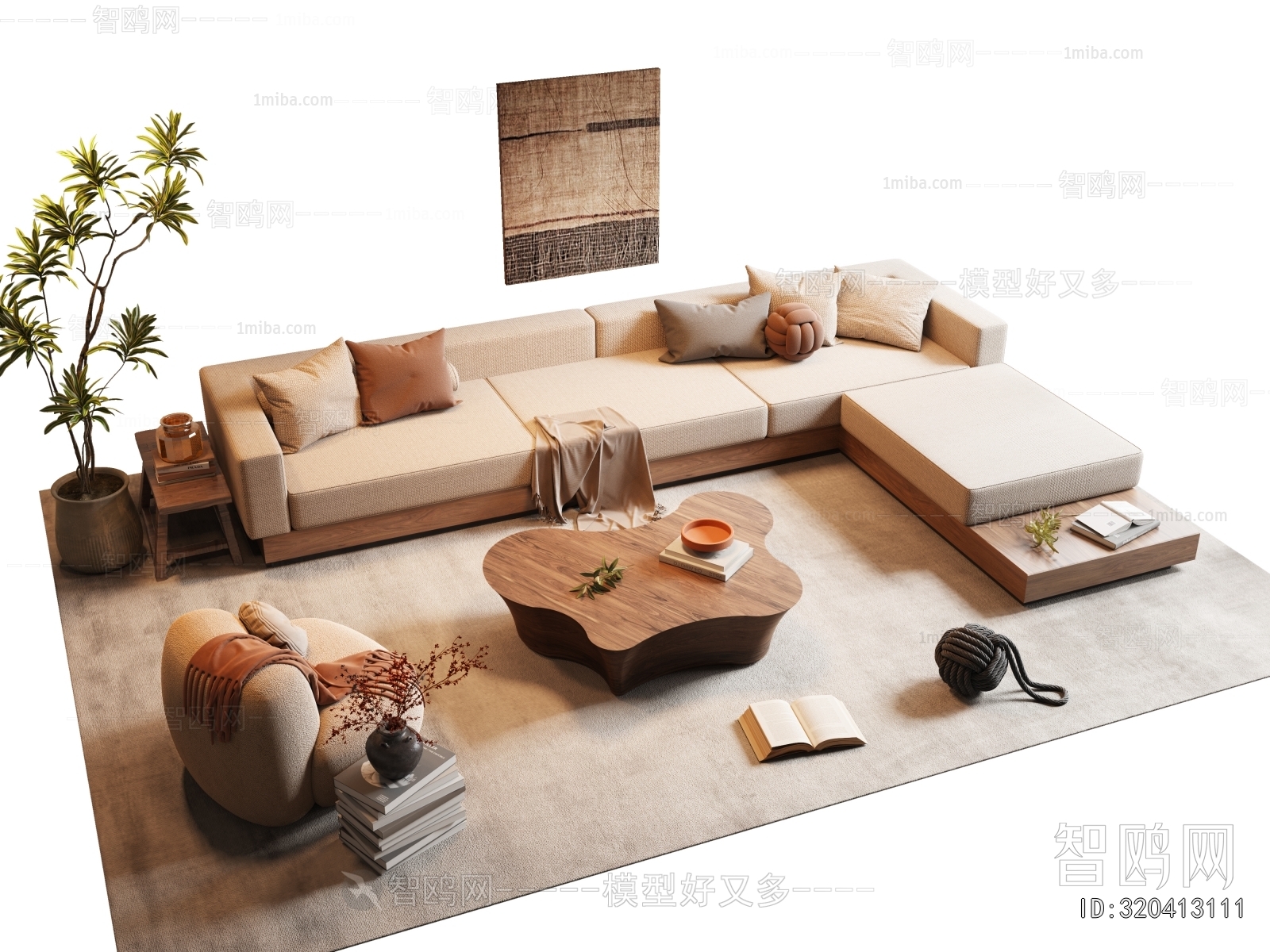 Modern Sofa Combination