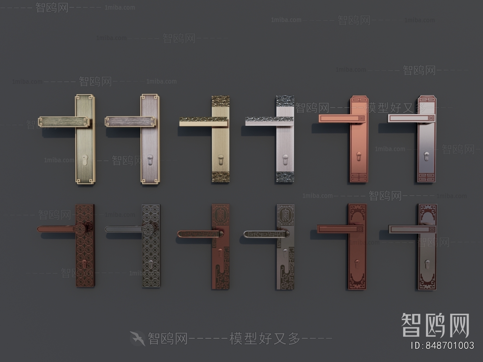 New Chinese Style Door Handle