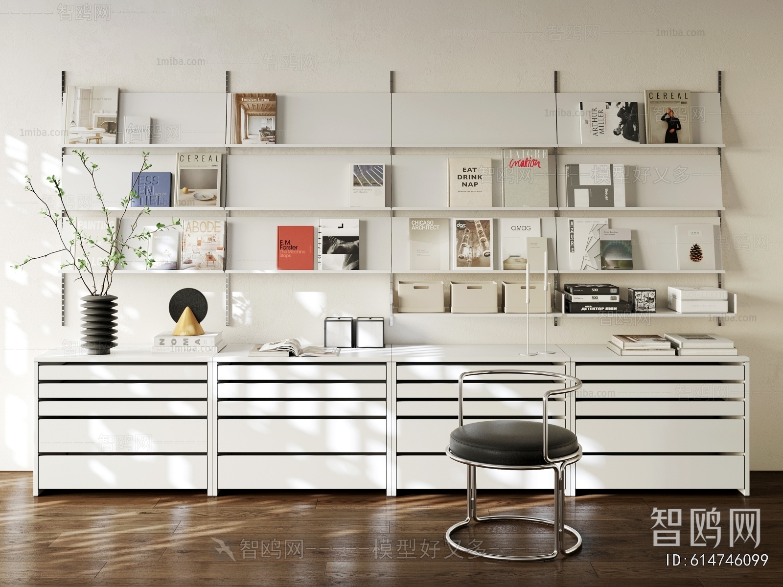 Modern Bookshelf
