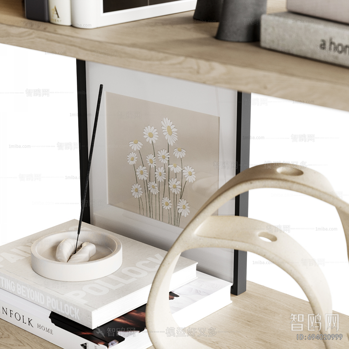 Modern Decorative Set