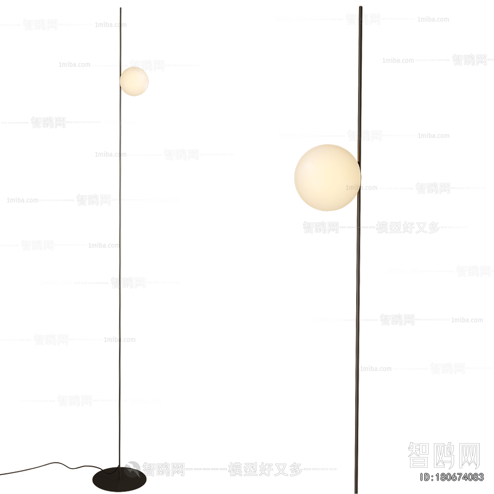 Modern Floor Lamp