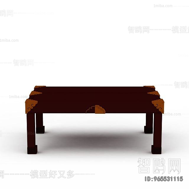 Chinese Style Dining Table