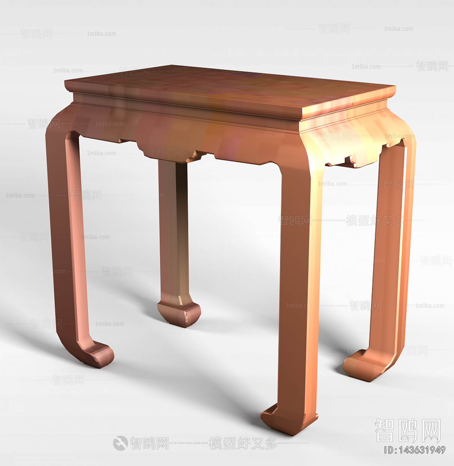 Chinese Style Side Table/corner Table