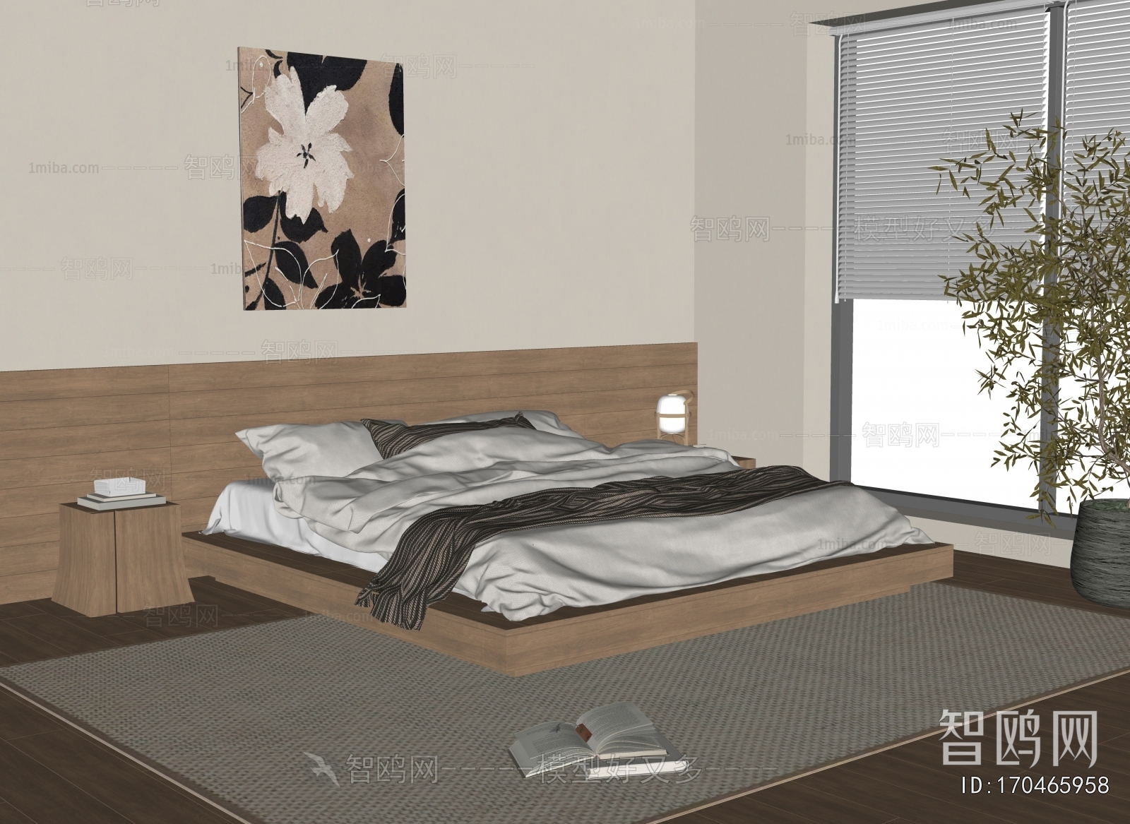 Modern Double Bed