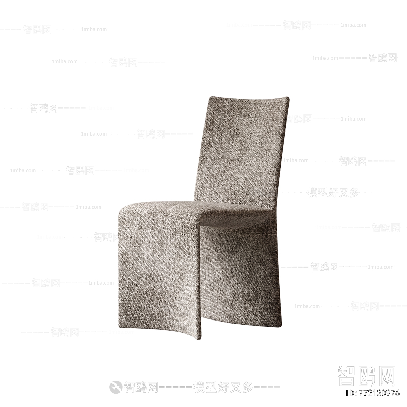 Modern Single Chair