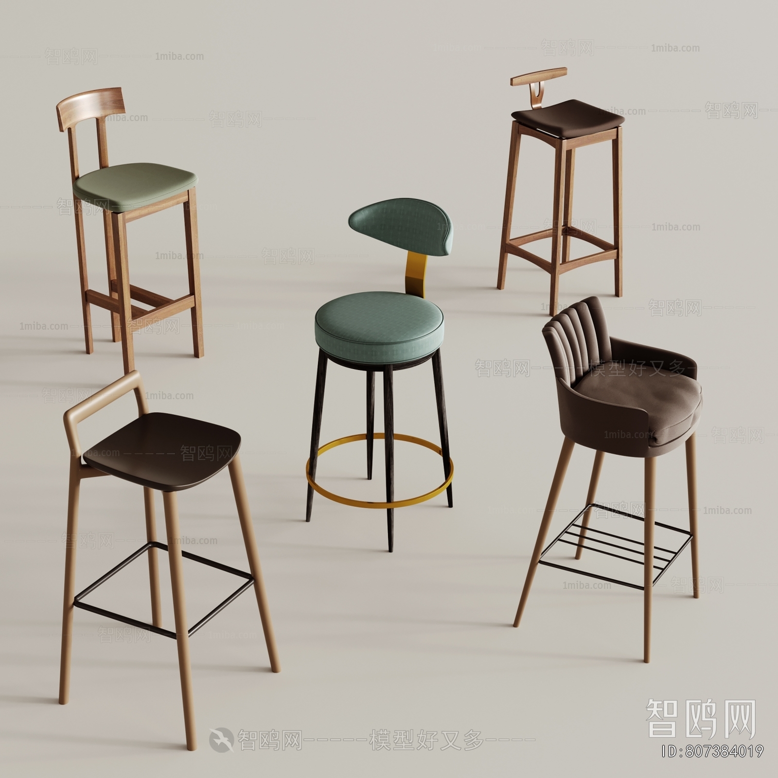 Modern Bar Chair