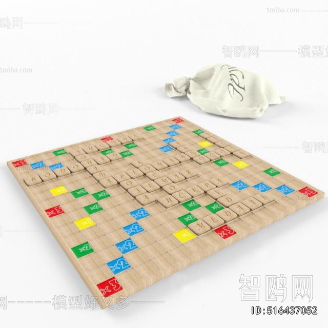 Modern Educational Toys