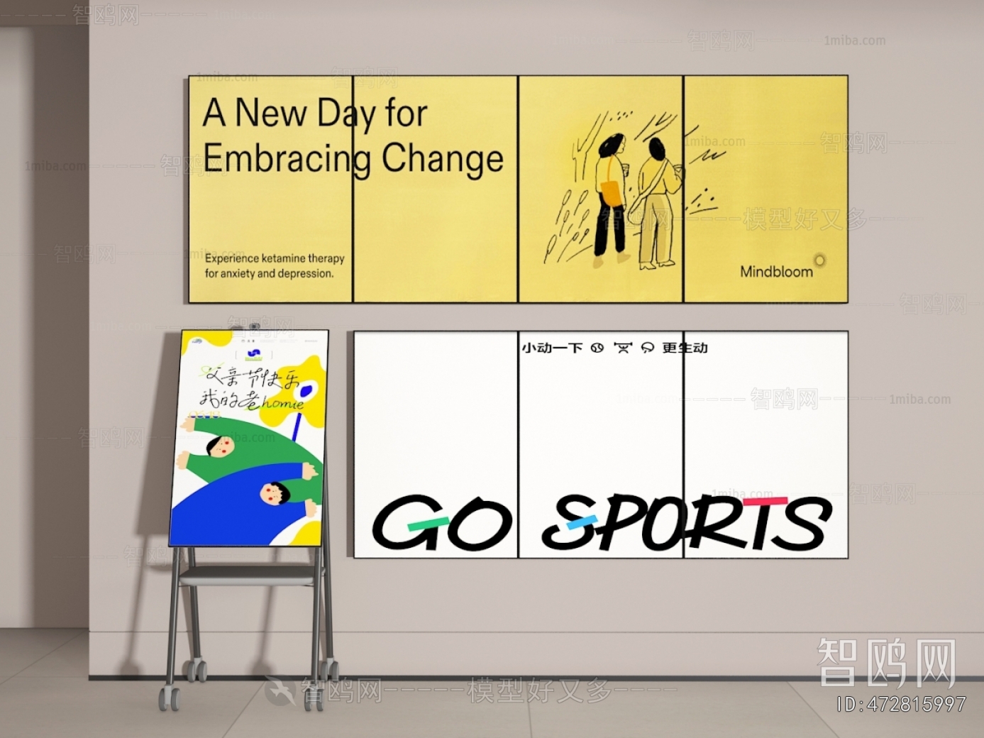 Modern Computer/Computer Screen