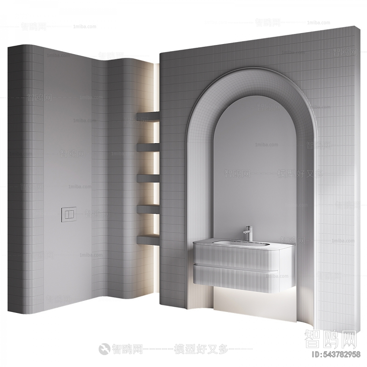 Modern Bathroom Cabinet