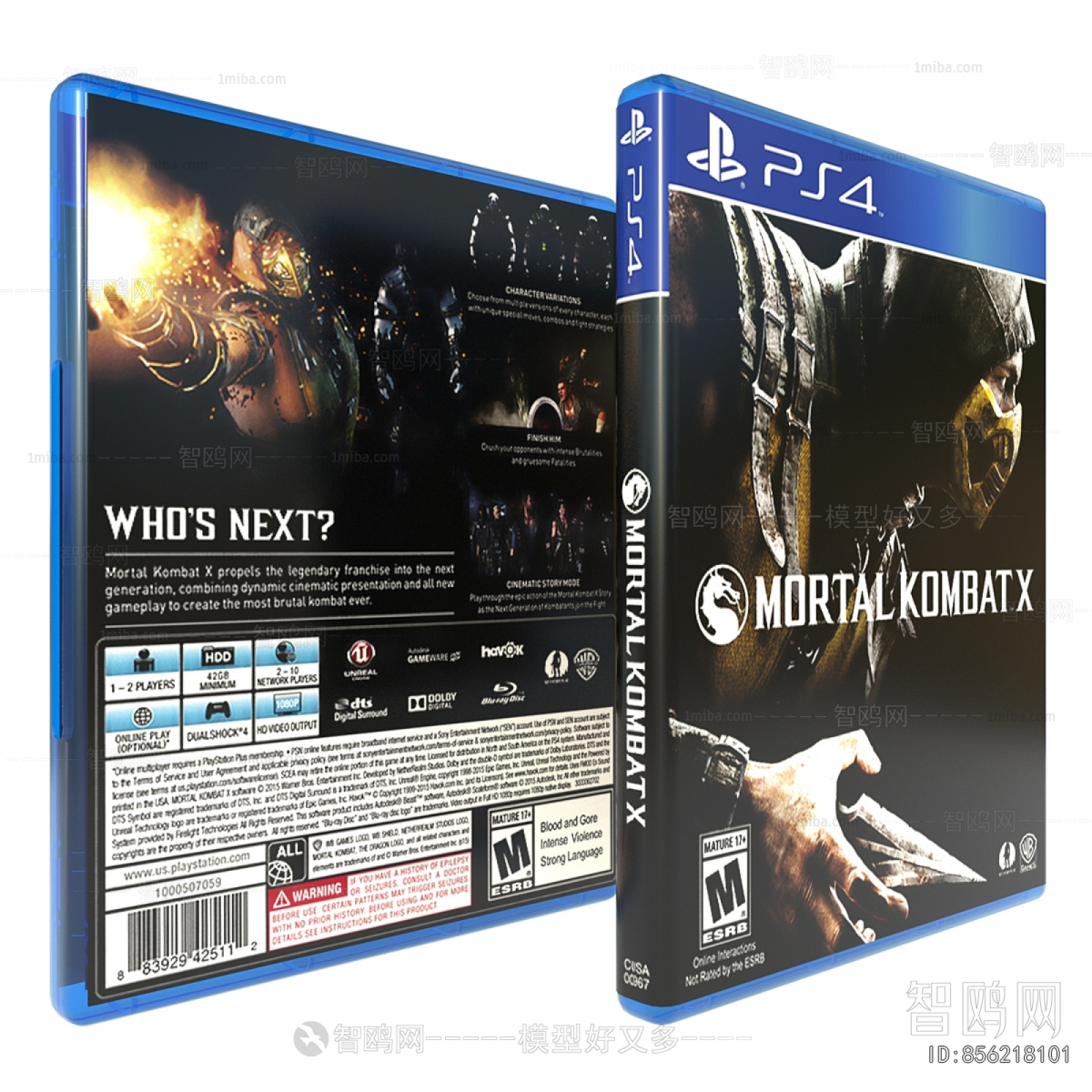 Modern Digital Products