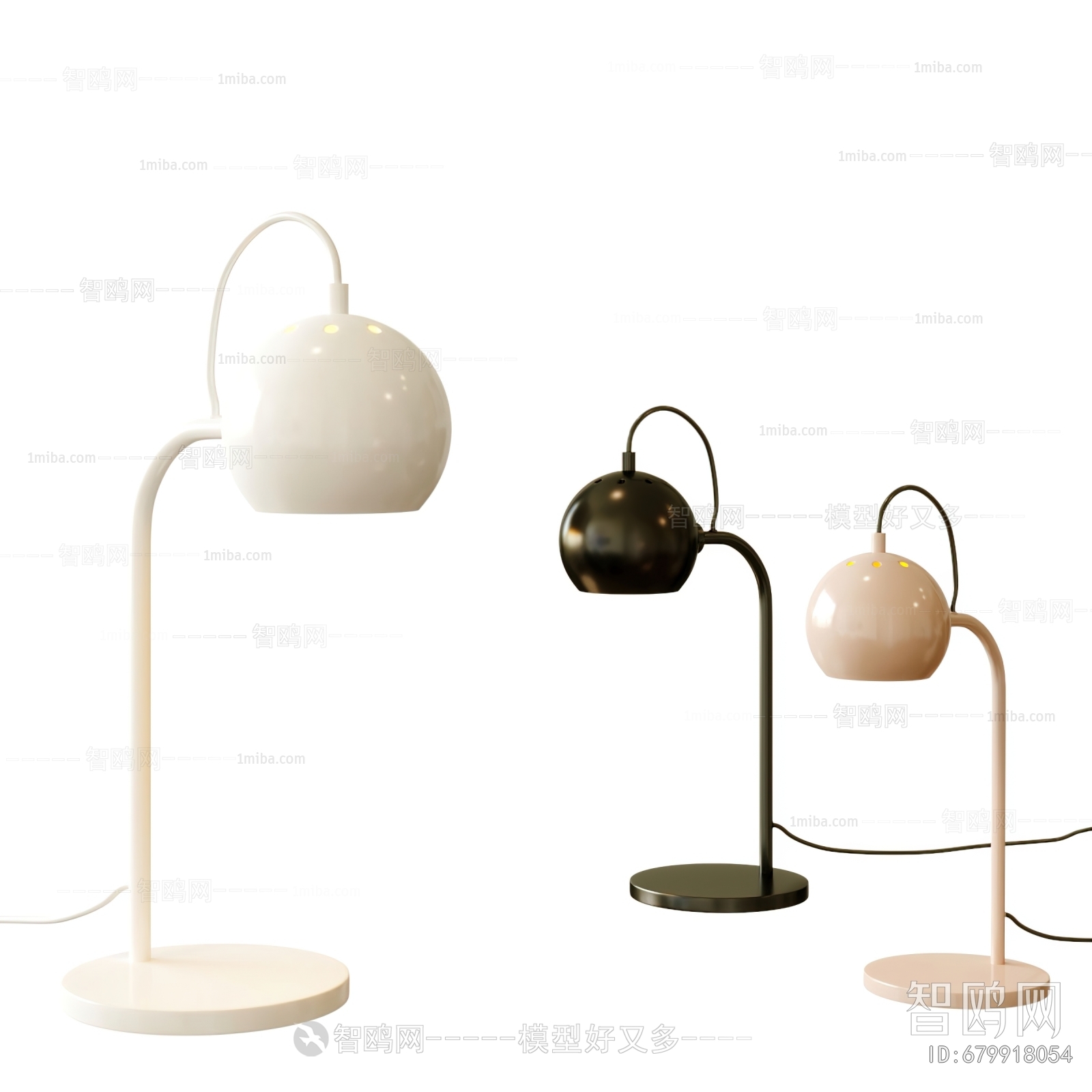 Modern Table Lamp