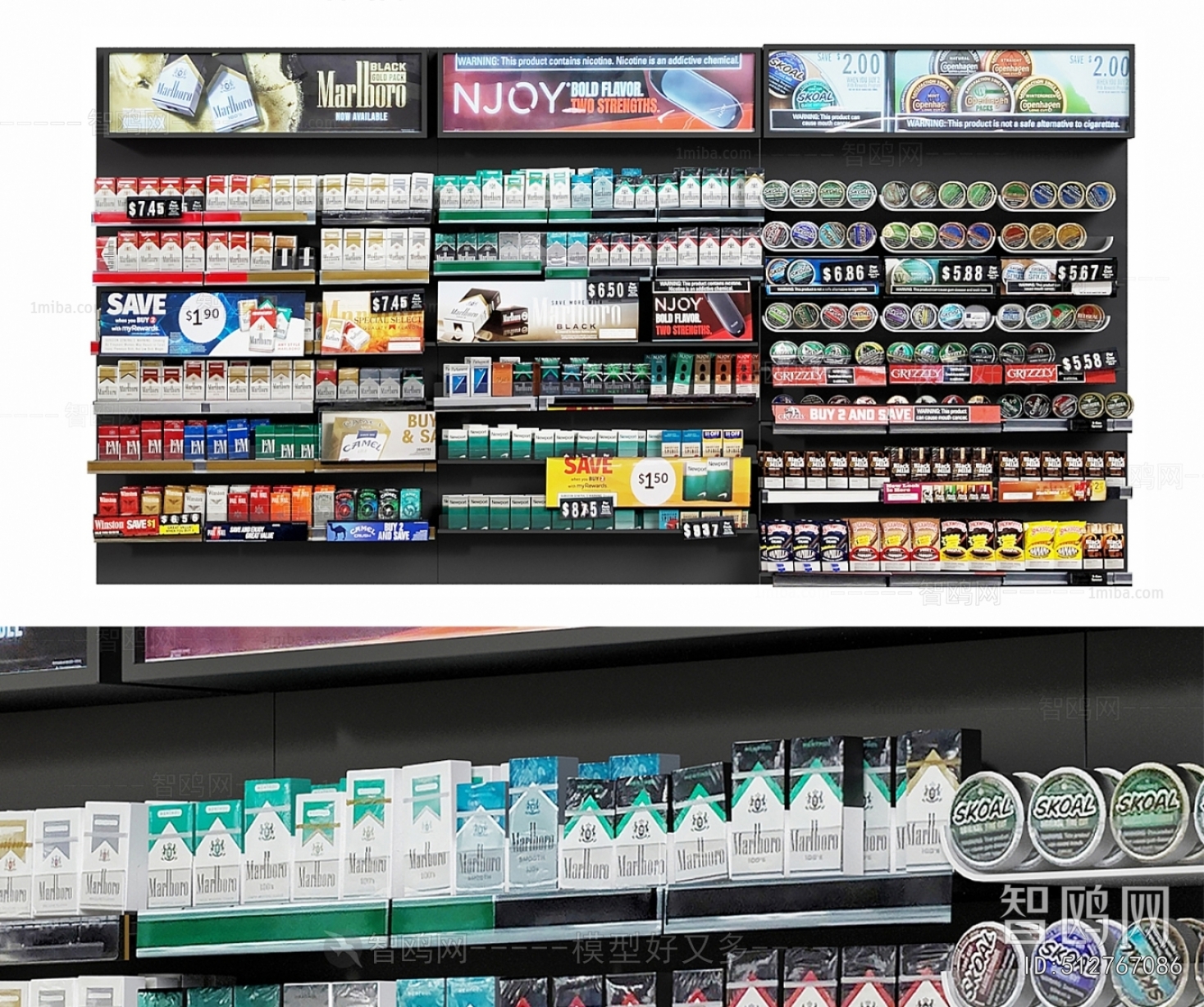 Modern Cigarette Tea