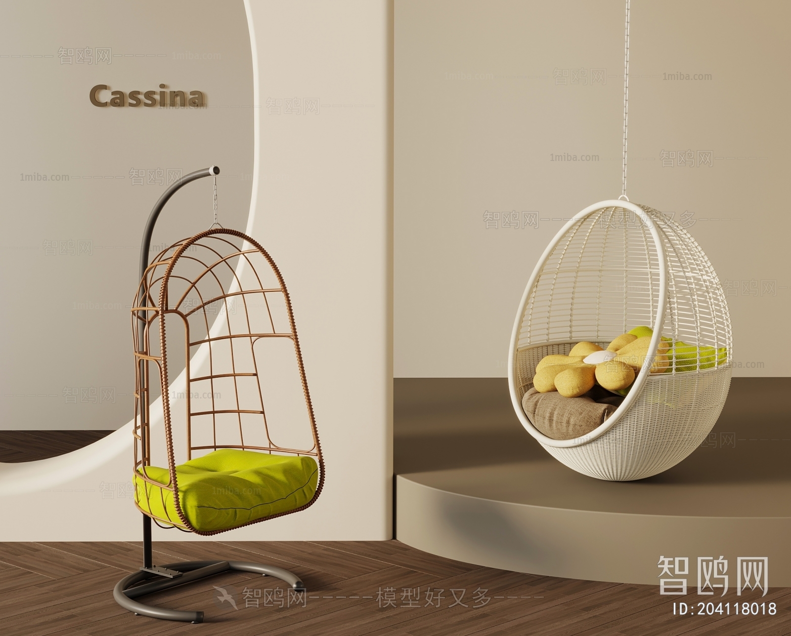 Modern Hanging Chair