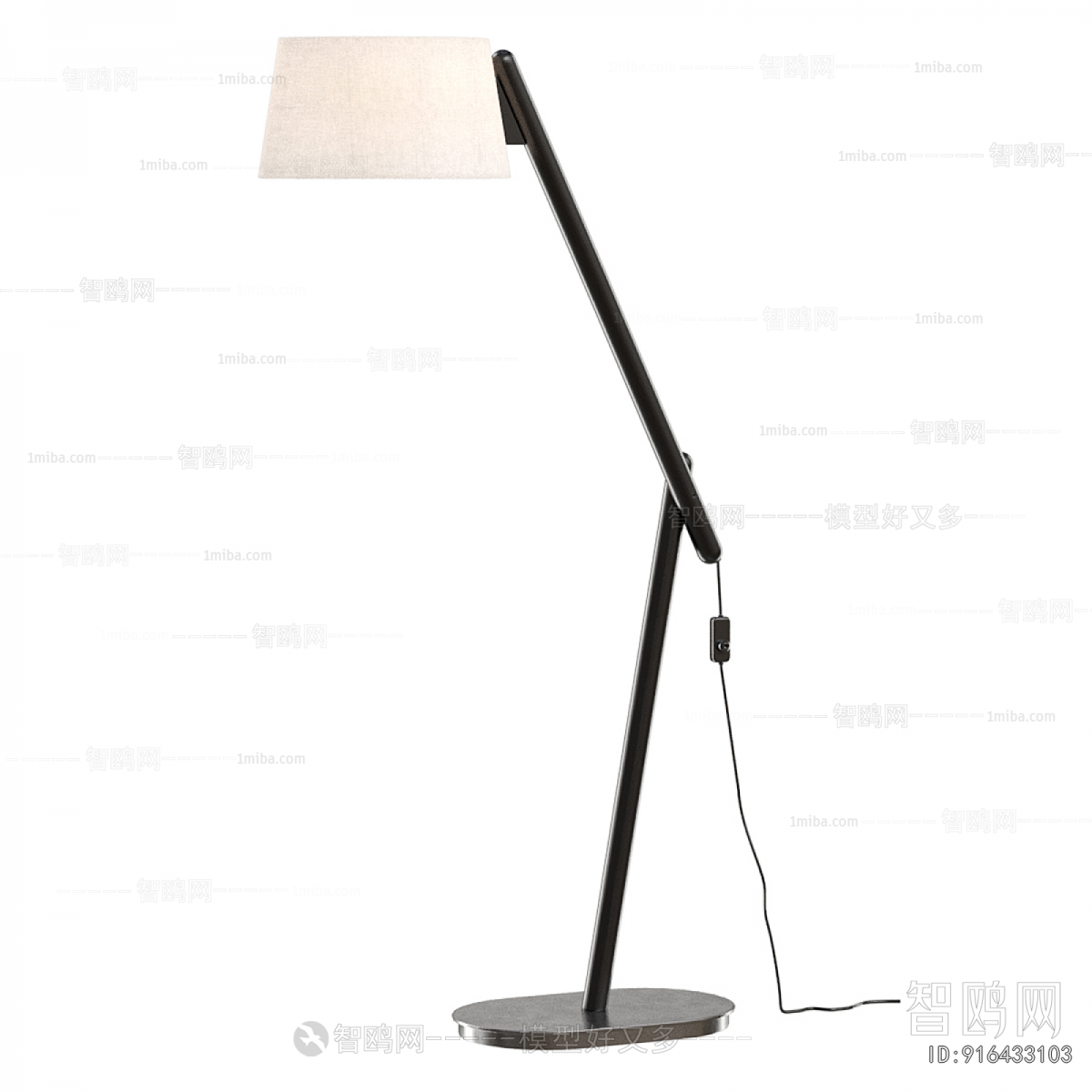 Modern Floor Lamp