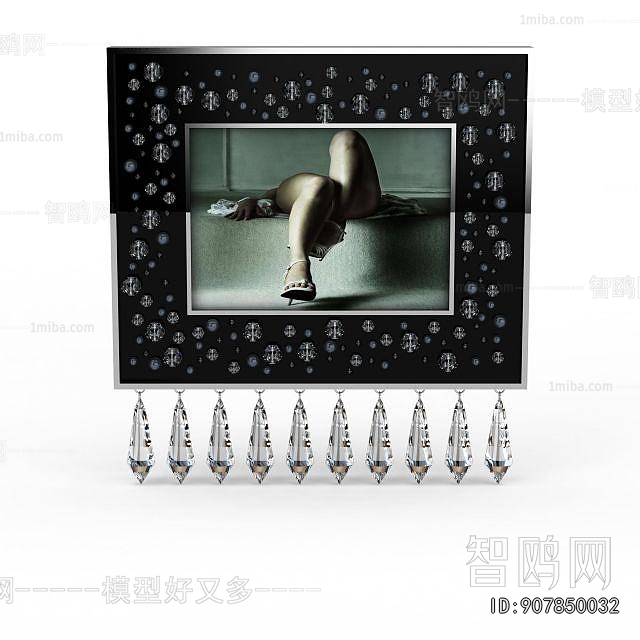 Modern Picture Frame