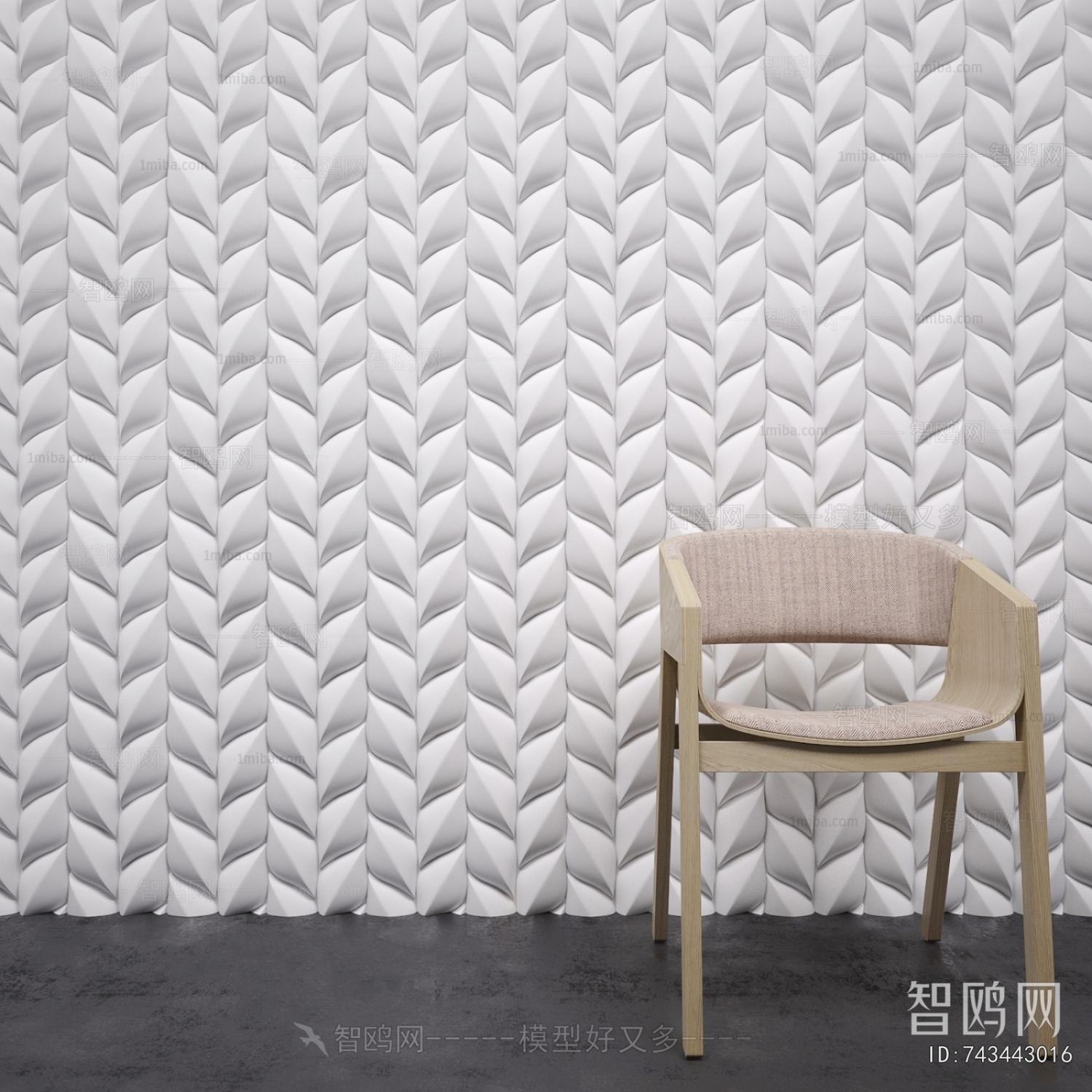 Modern Wall Panel
