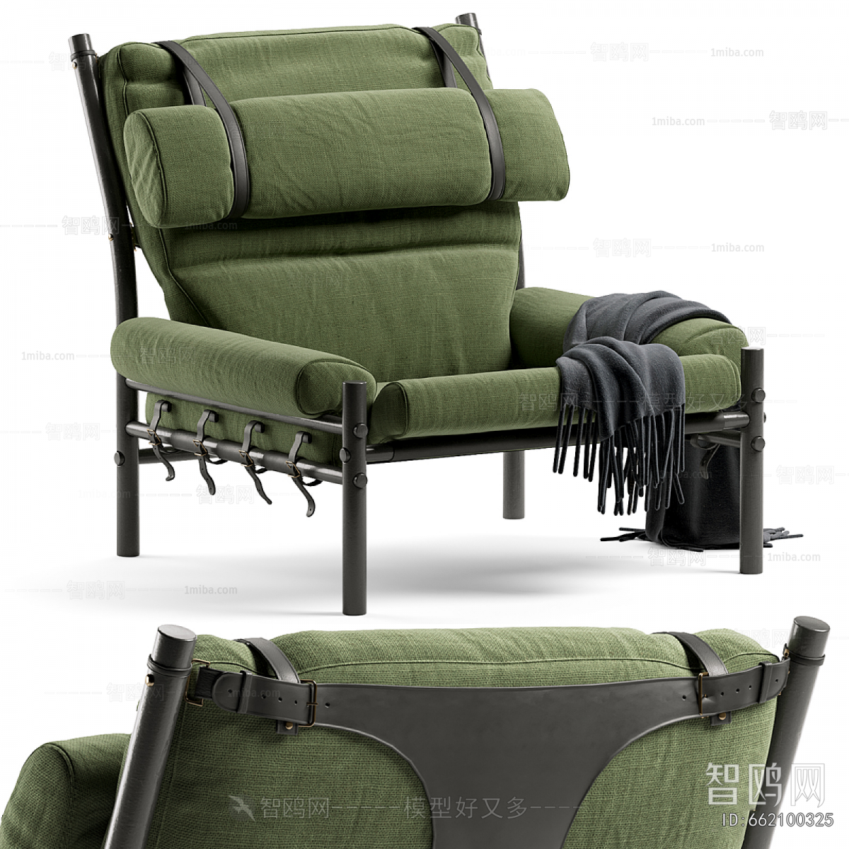 Modern Lounge Chair