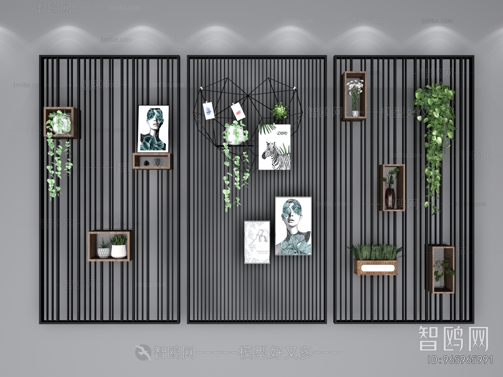 Modern Metal Screen Partition