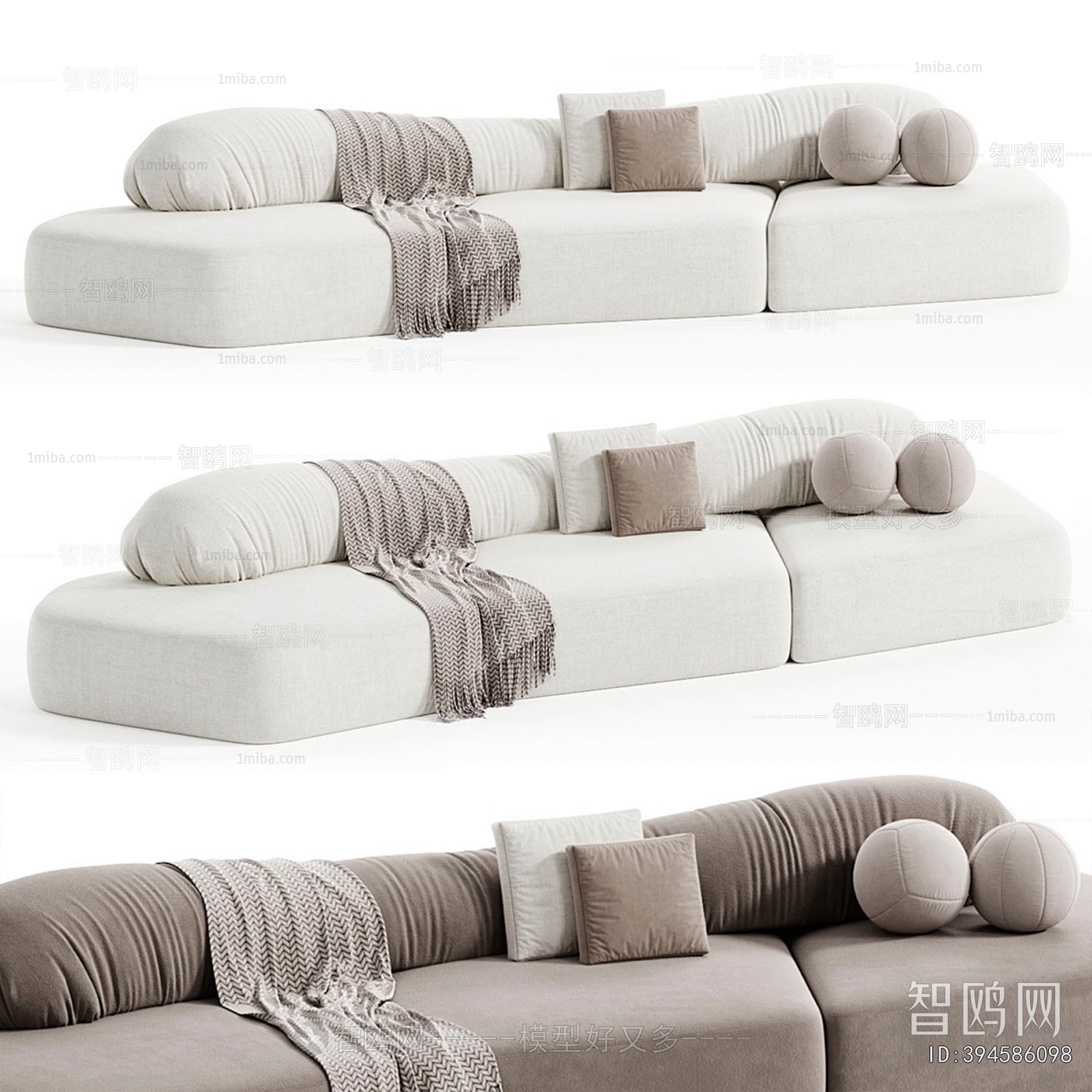 Modern Multi Person Sofa