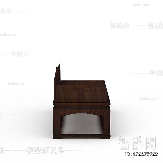 Chinese Style Arhat Bed