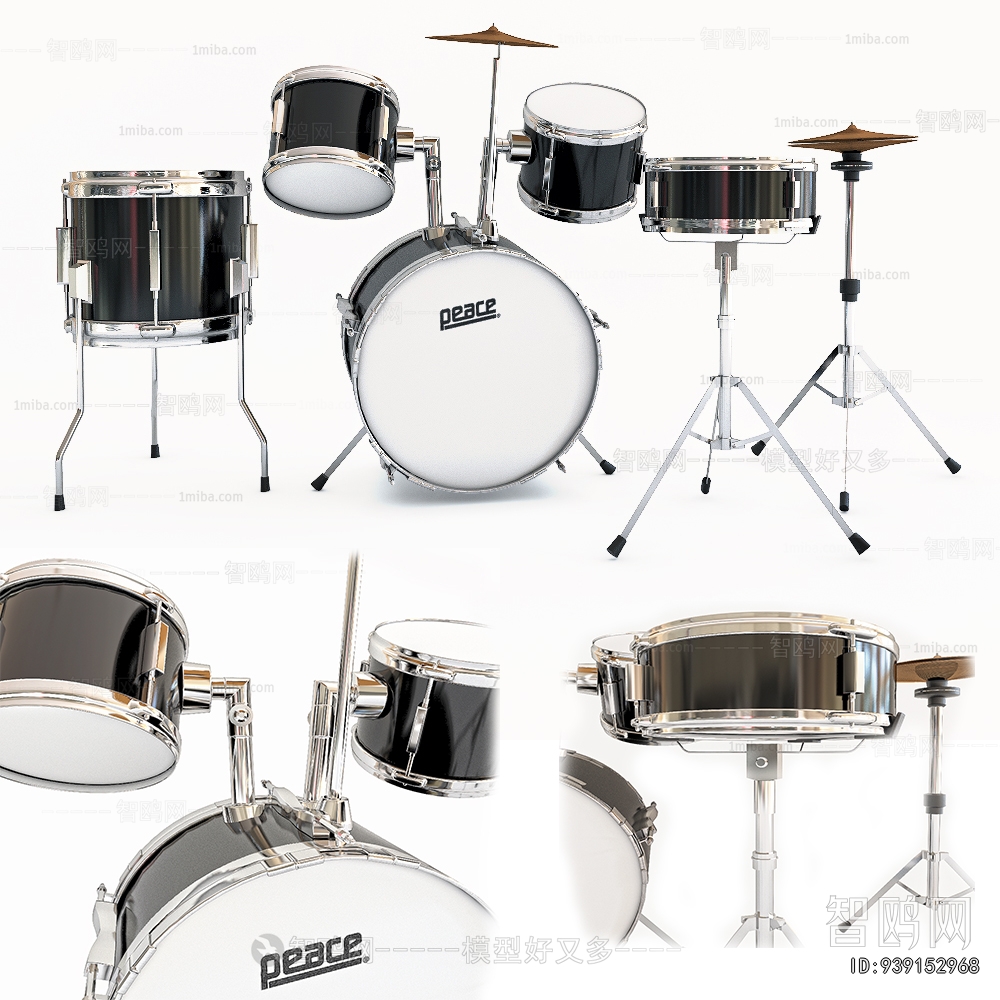 Modern Music Equipment