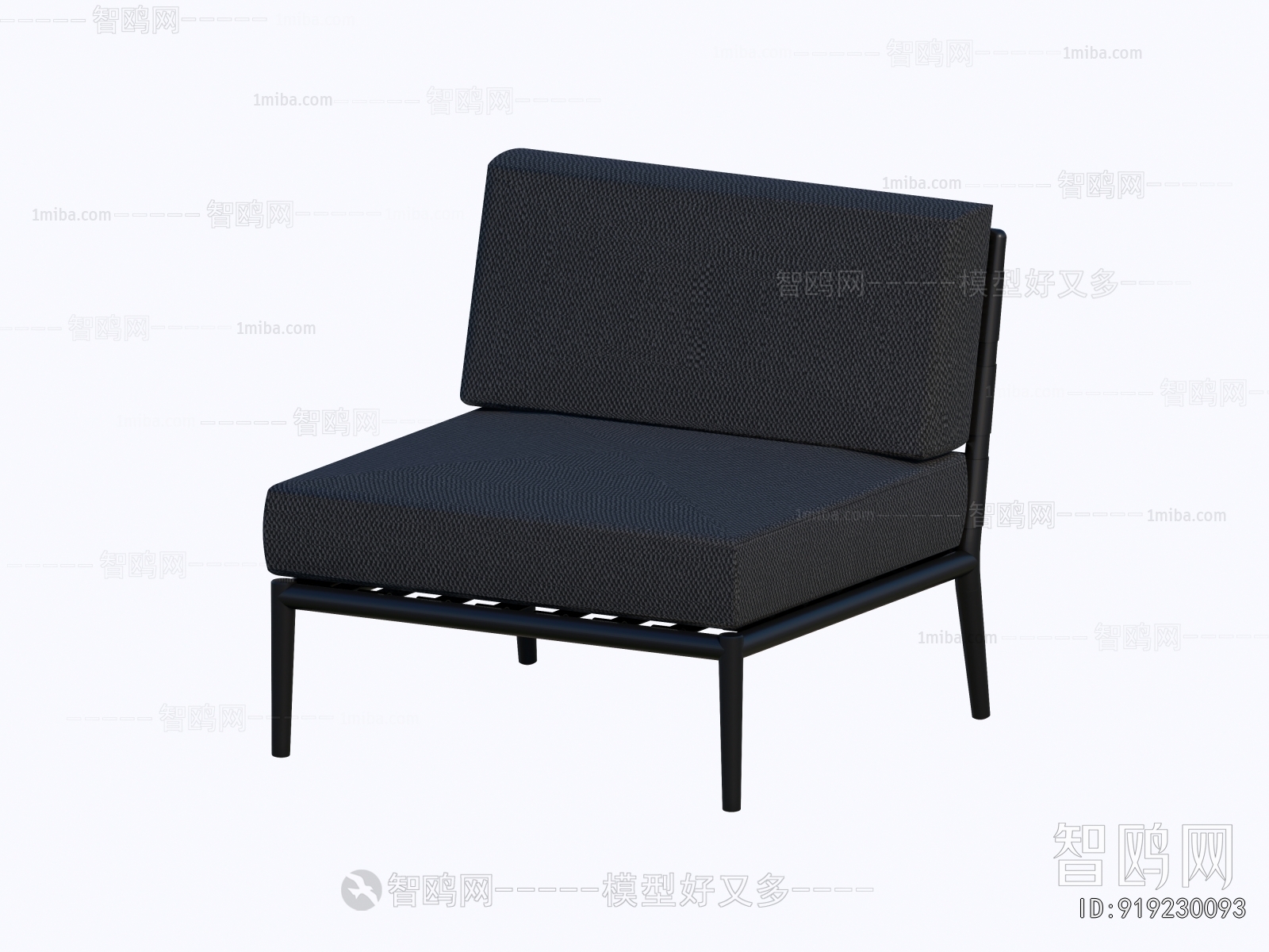 Modern Single Sofa