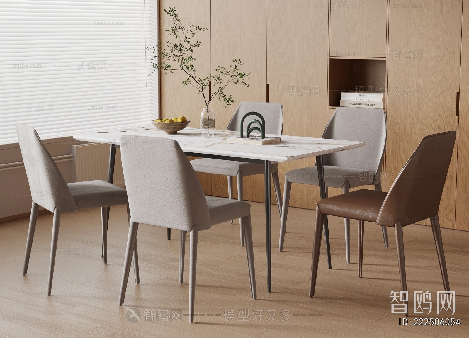 Modern Dining Table And Chairs