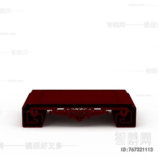 Chinese Style Coffee Table