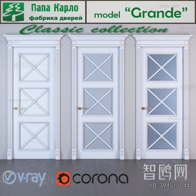 Simple European Style Single Door