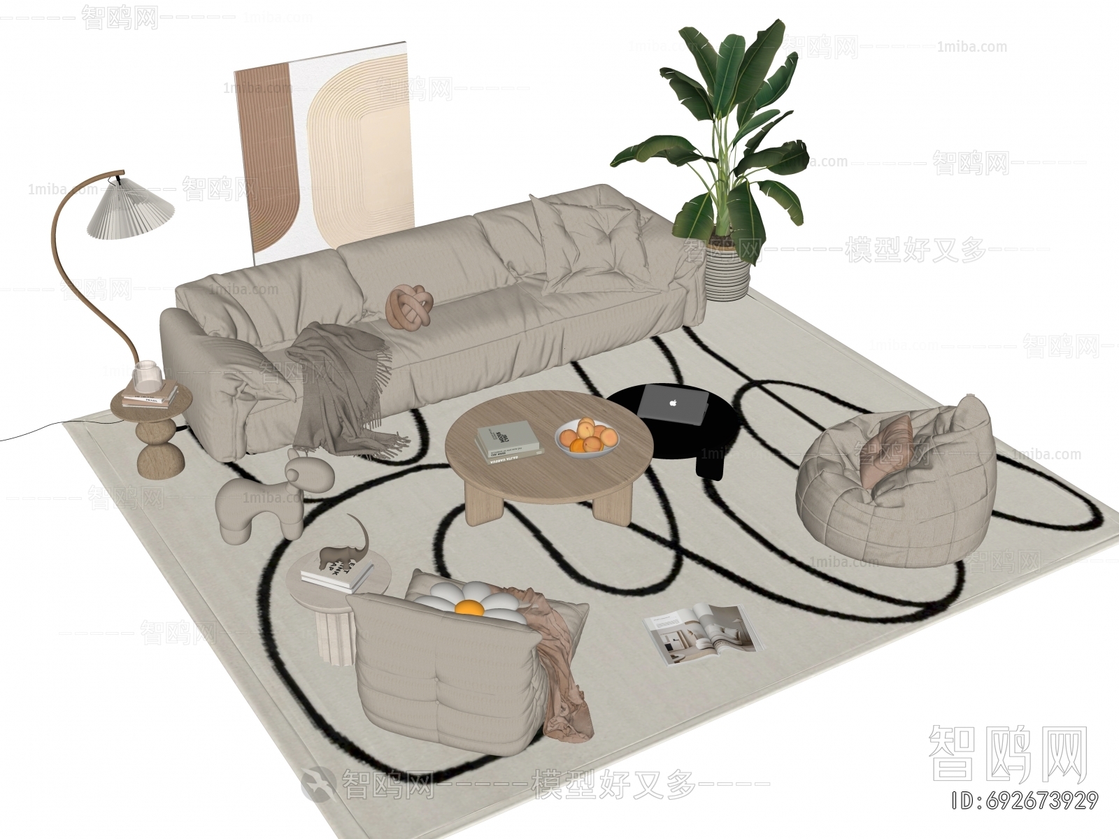 Modern Sofa Combination