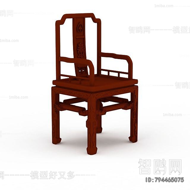 New Chinese Style Lounge Chair
