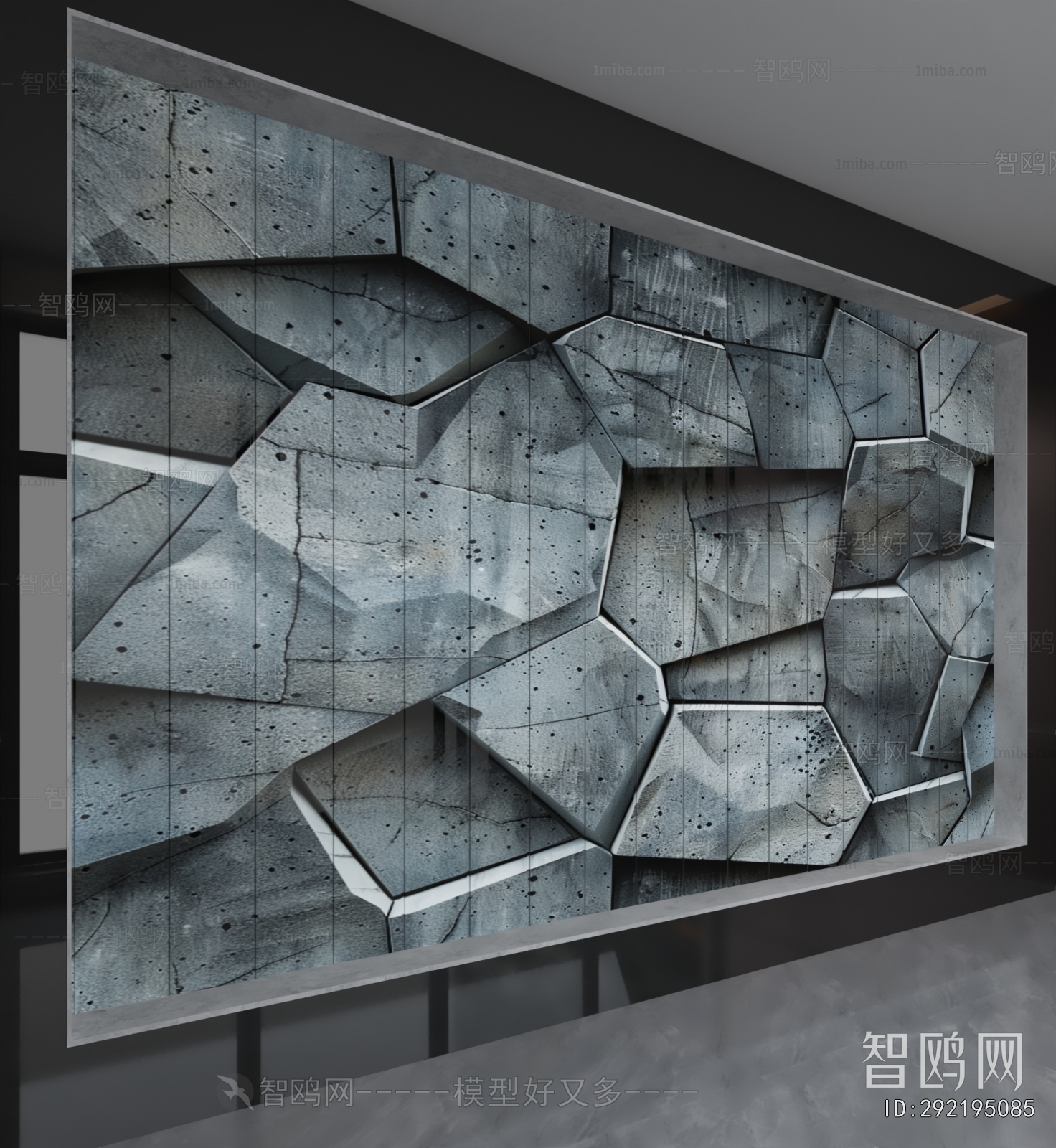 Industrial Style TV Wall