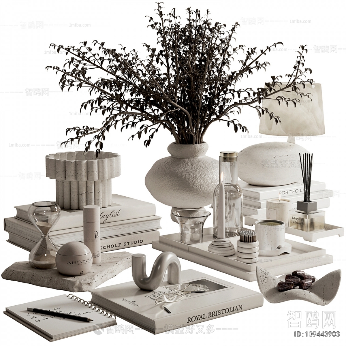 Modern Decorative Set
