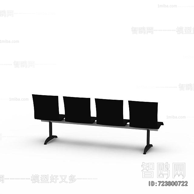 Modern Communal Chair