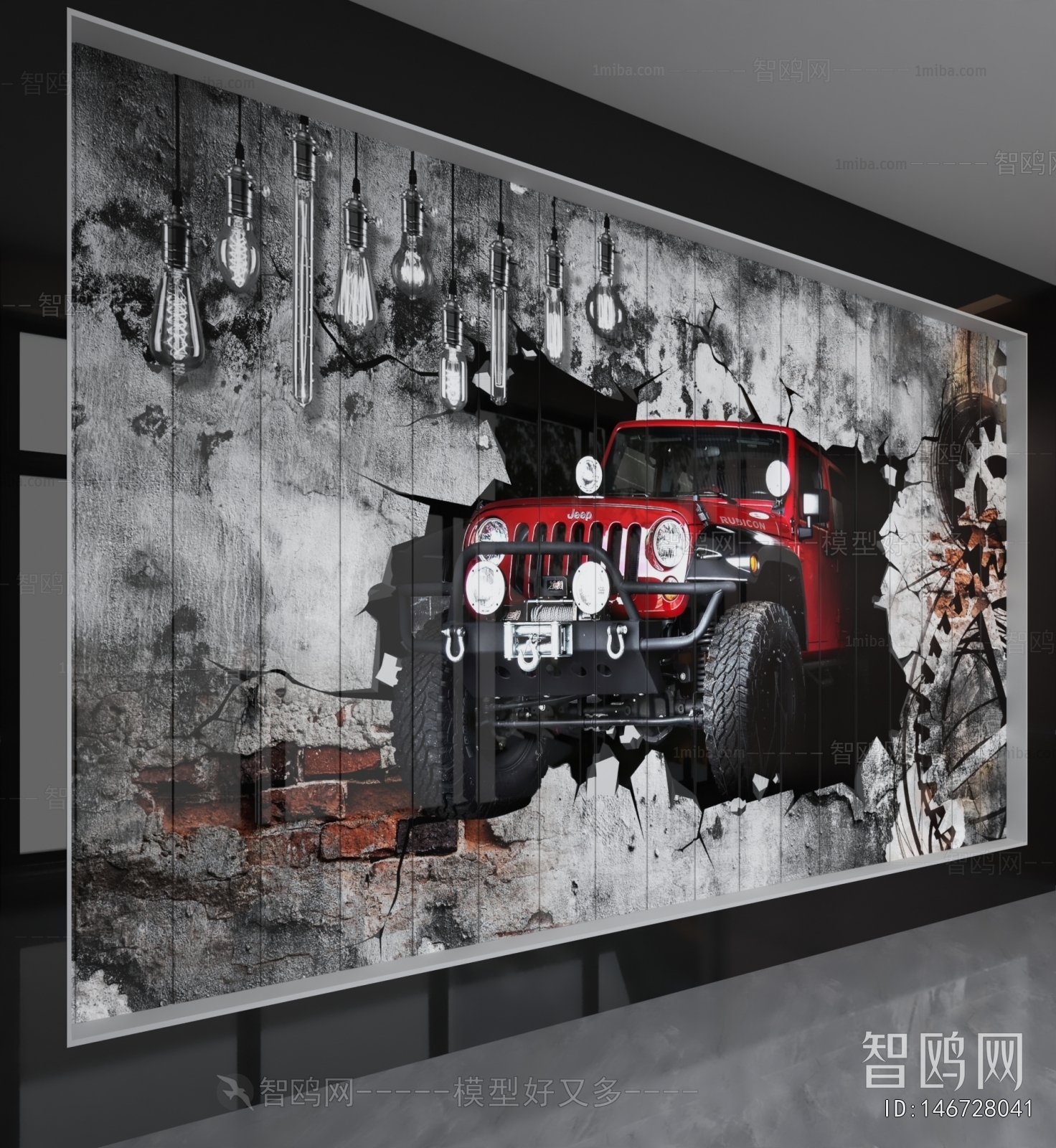 Industrial Style TV Wall