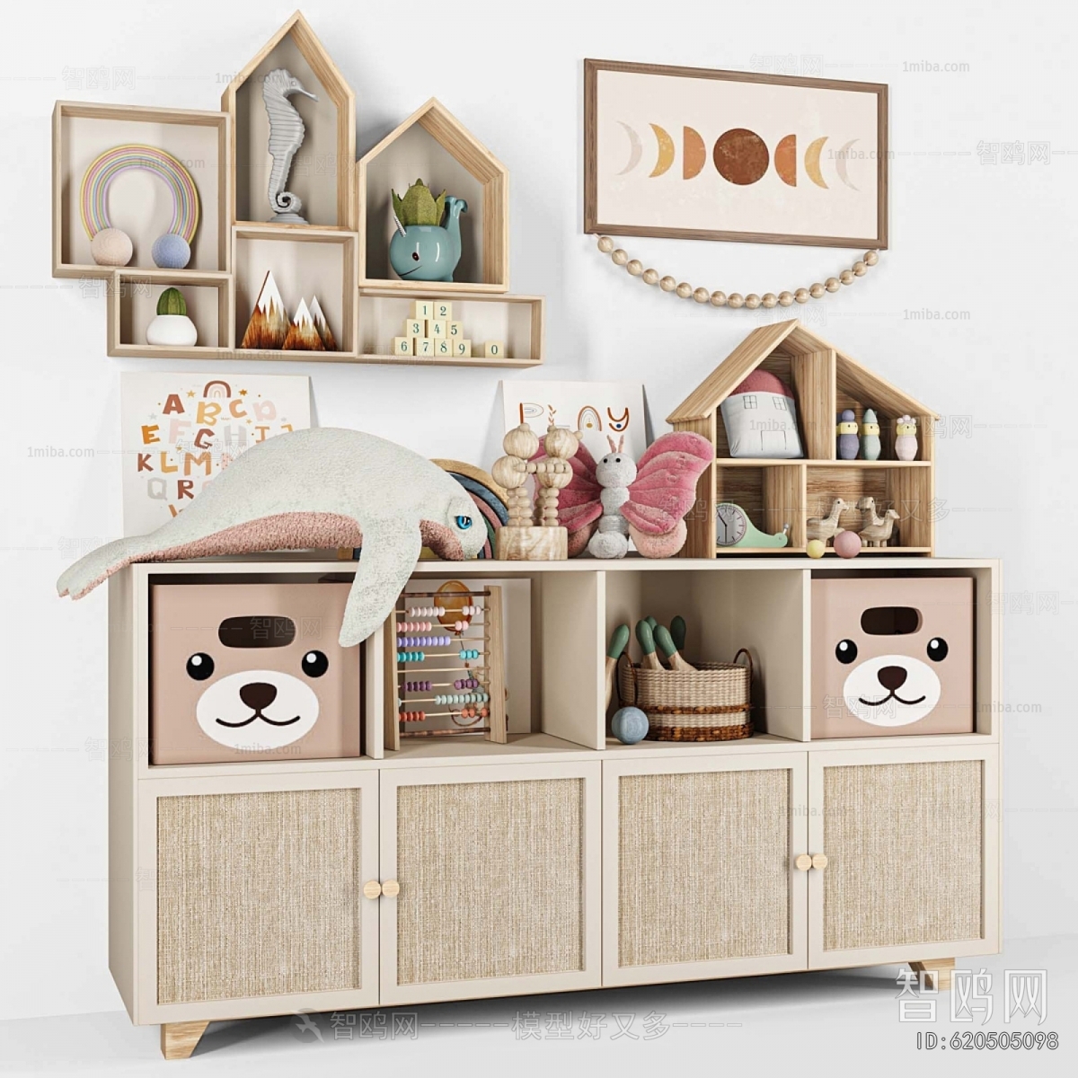 Modern Decorative Cabinet