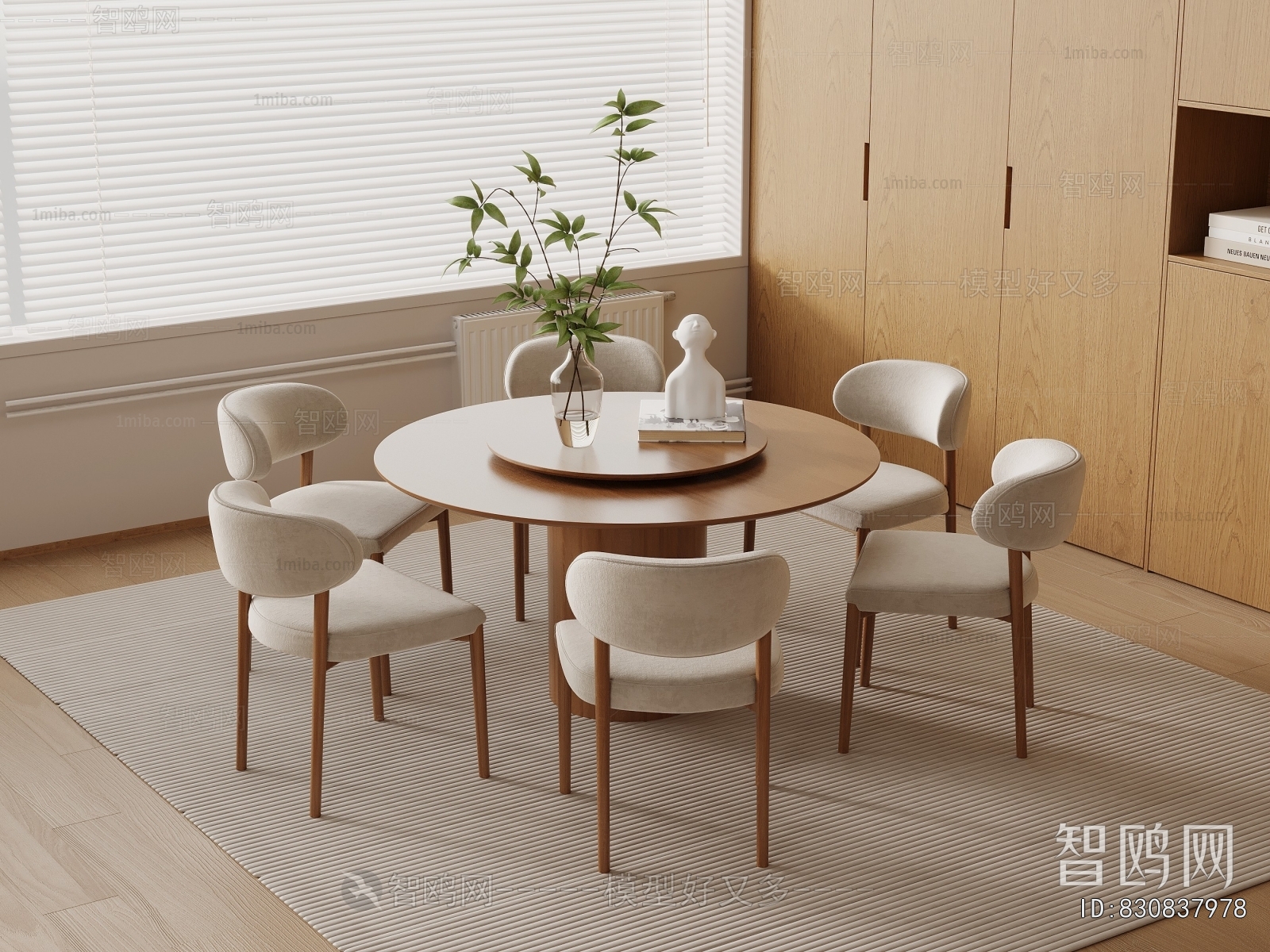 Modern Dining Table And Chairs