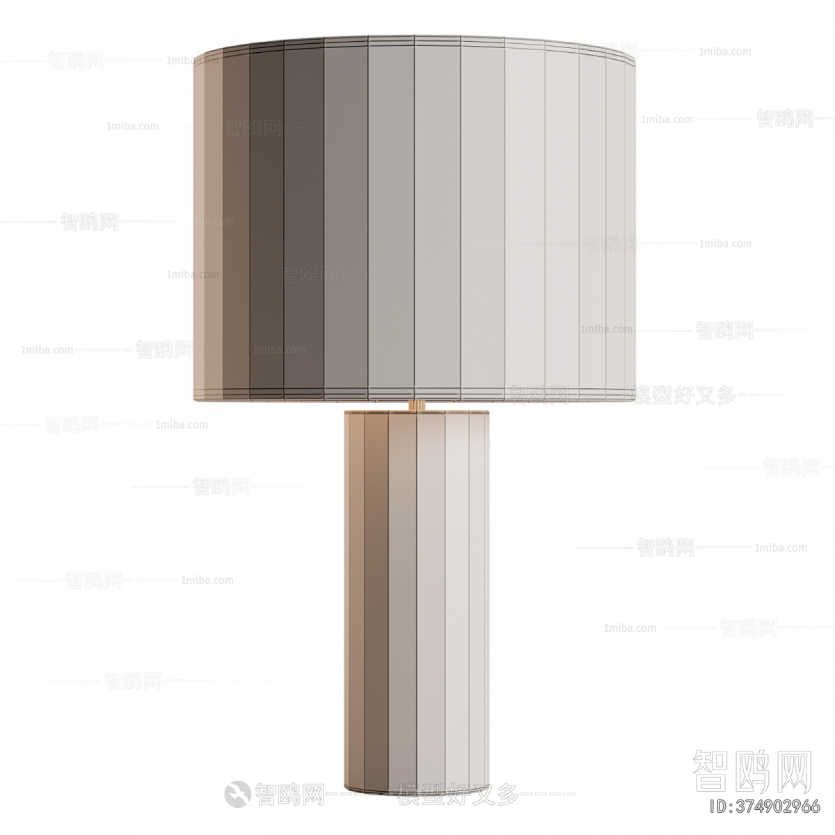 Modern Table Lamp