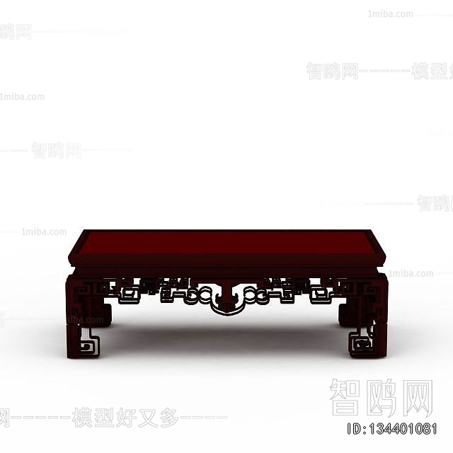 Chinese Style Coffee Table